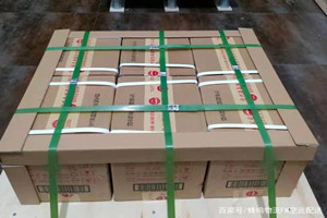 菏泽牡丹空运酒水【机场货运当天